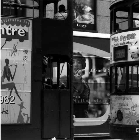 u mini ad on trams in the streets of Central Hongkong photo Paul Maurer