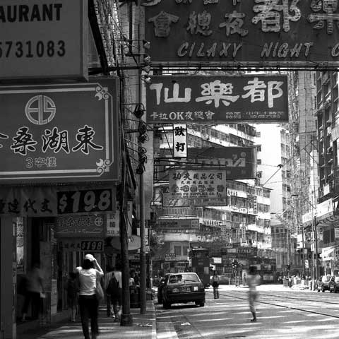 johnston rd Wanchai Hongkong Photo Paul Maurer